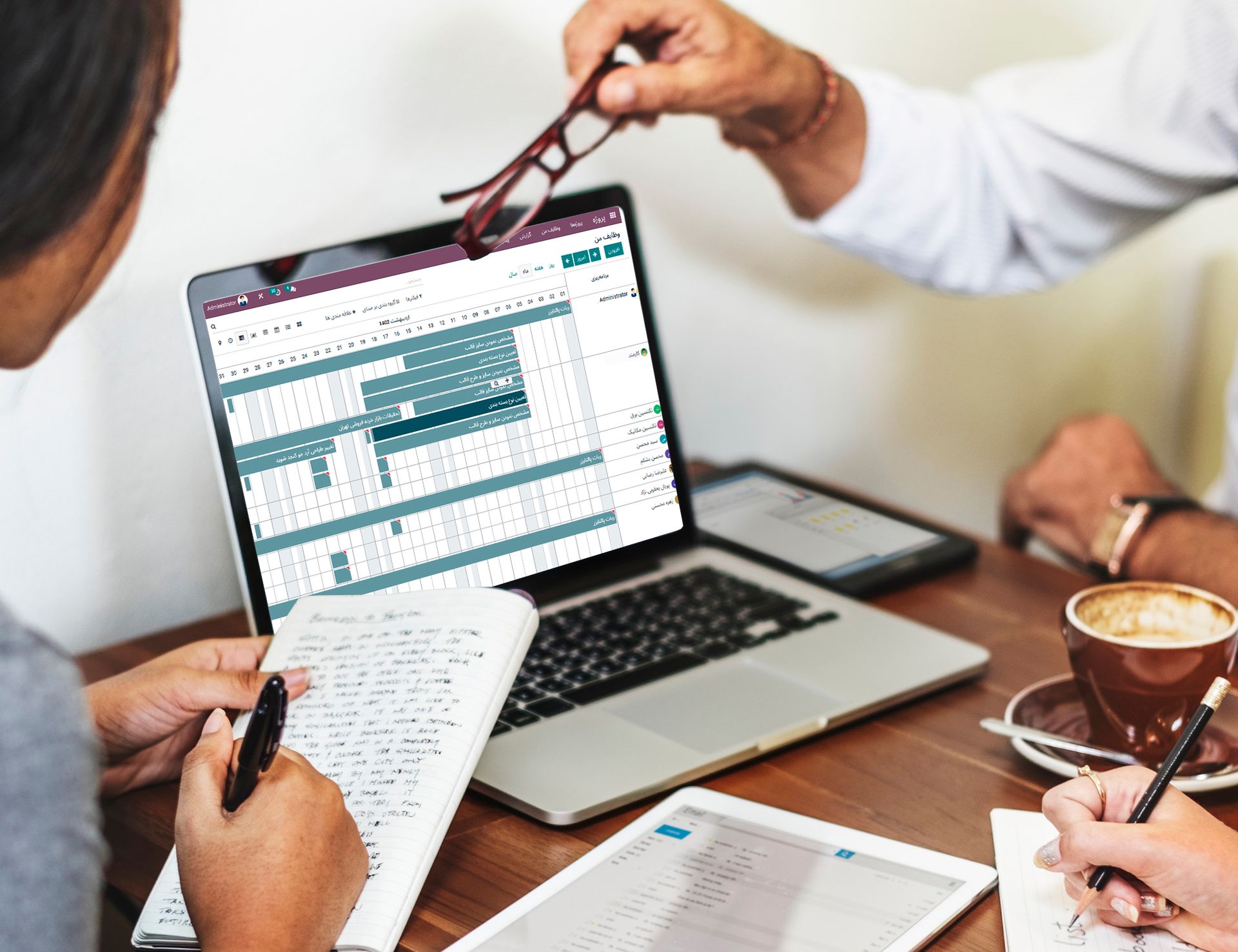ERP Odoo تقویم شمسی
